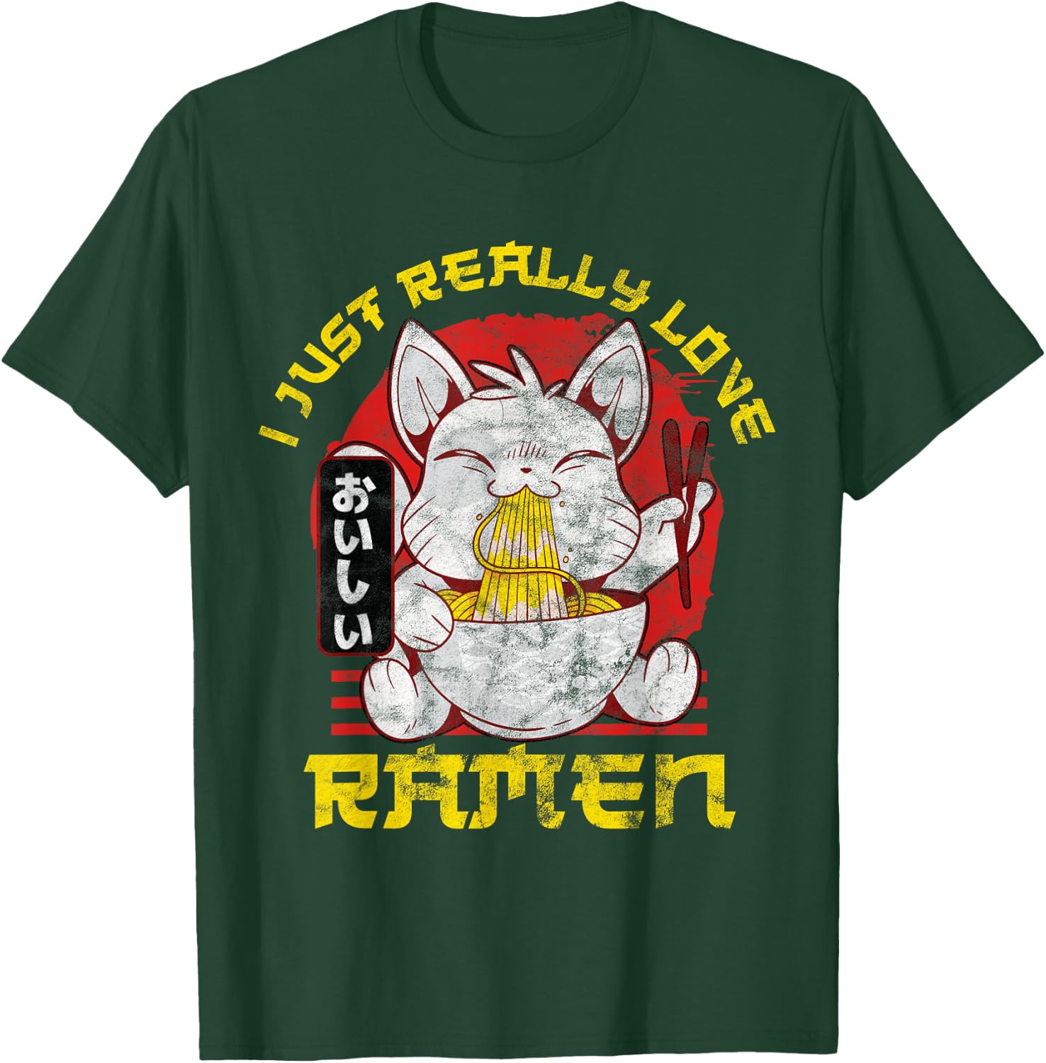 Kawaii Anime Cat Japenese I Just Really Love Ramen Gift T-Shirt - T-Shirt | Forest