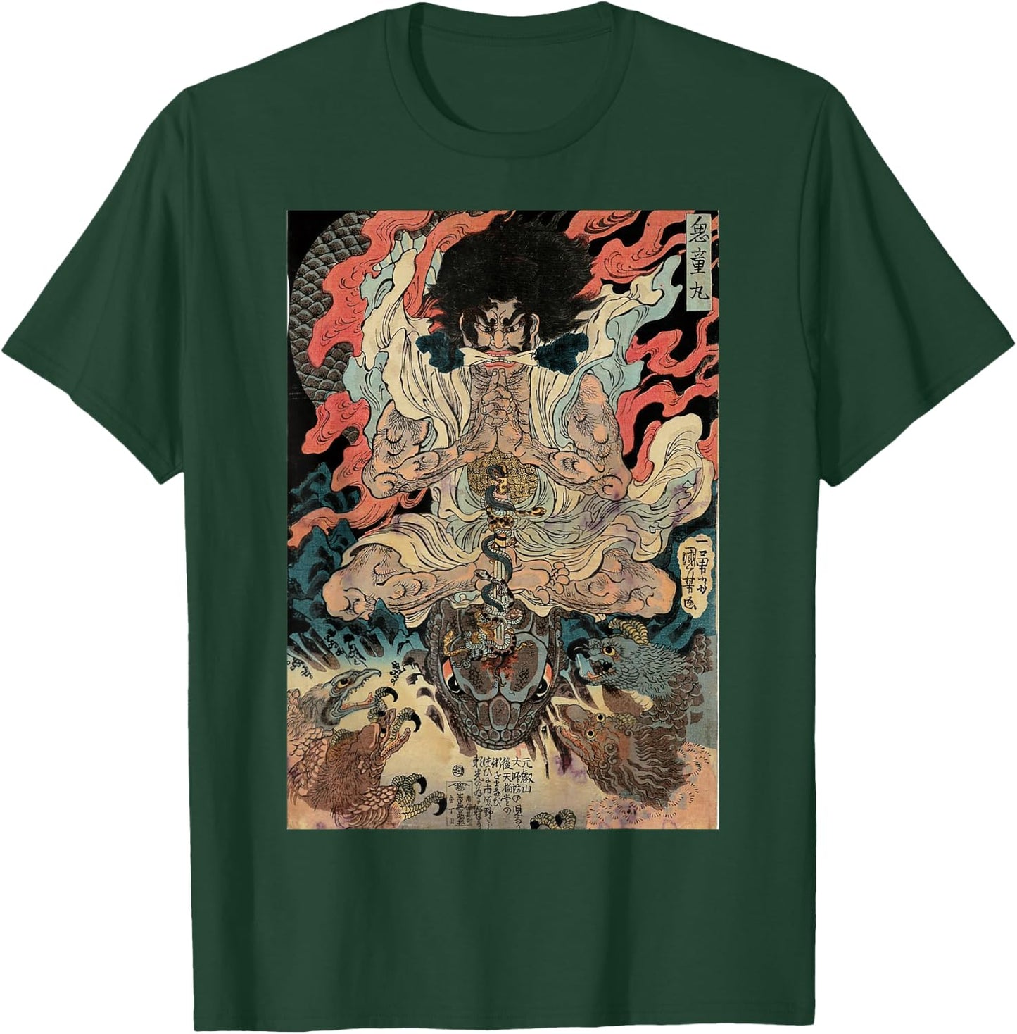 Japanese Vintage Artwork Tengu Gods Defeat The Evil Snake T-Shirt - T-Shirt | Forest