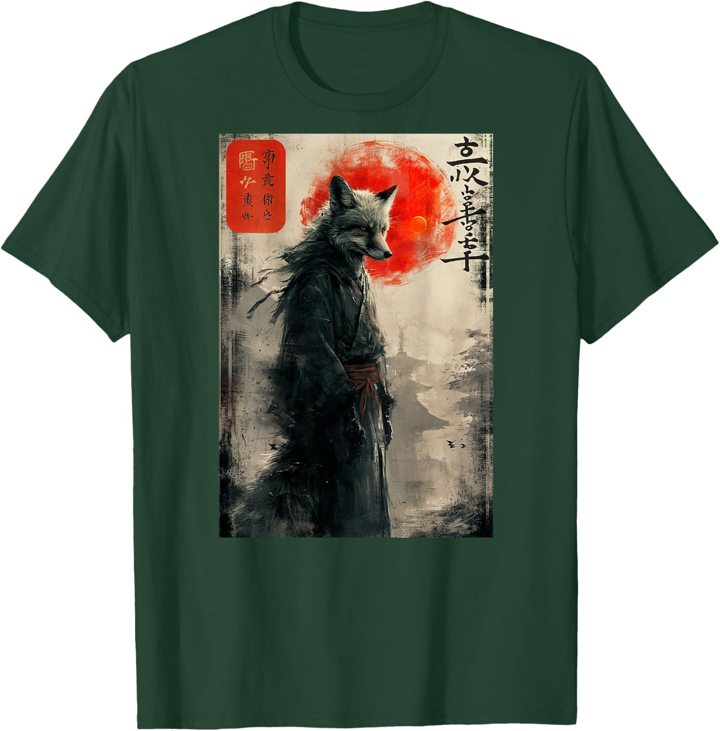 Japanese Woodblock Art of a Samurai Fox with Japanese (Back) T-Shirt - T-Shirt | Forest