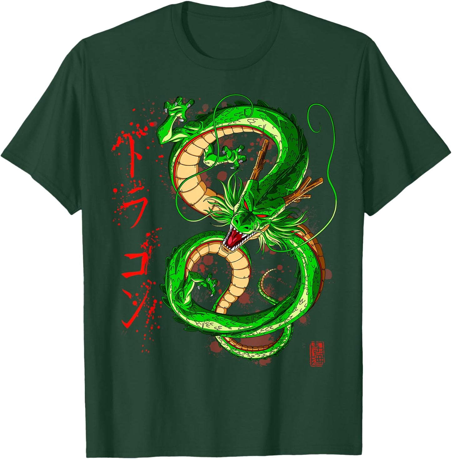 Chinese Japanese Culture Dragon Asian Mythology Animal T-Shirt - T-Shirt | Forest