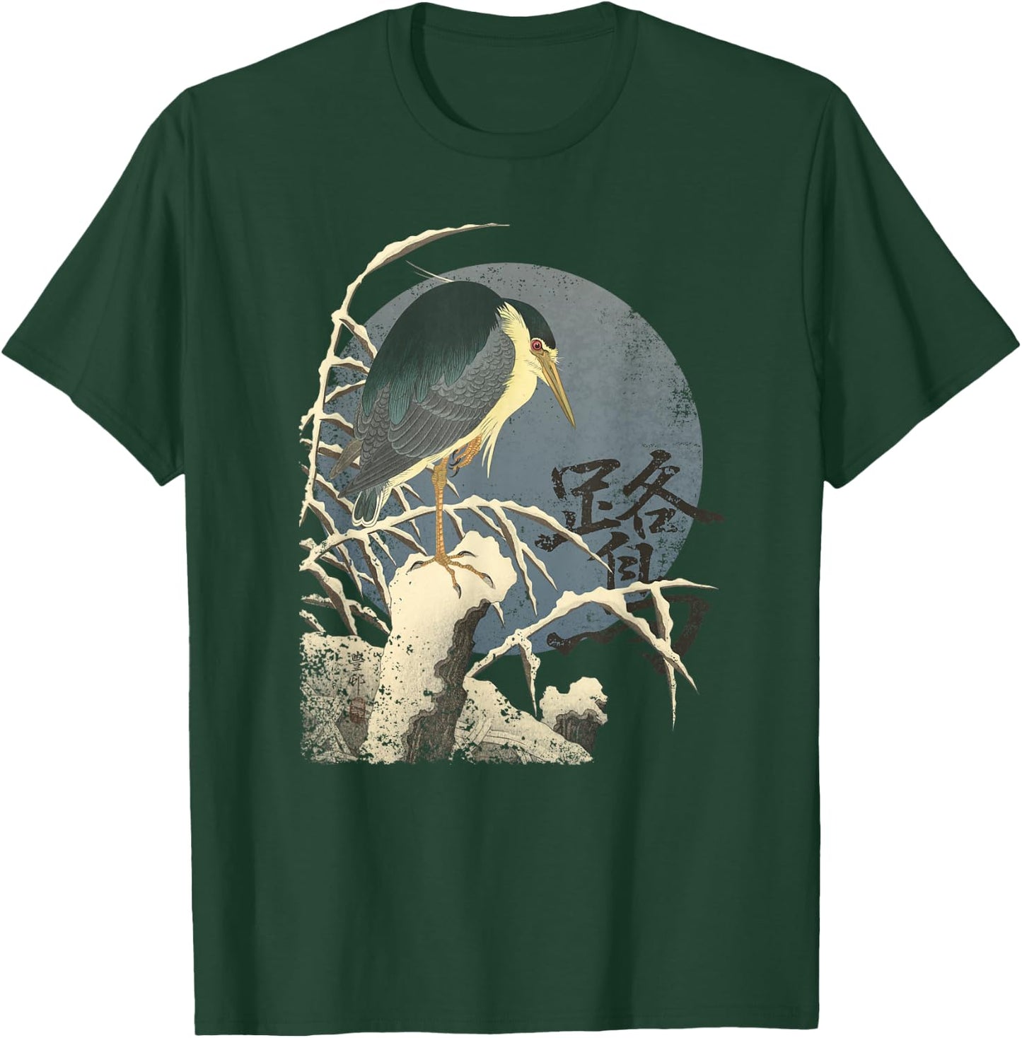 Traditional Japanese Art Heron Bird in Snow T-Shirt - T-Shirt | Forest