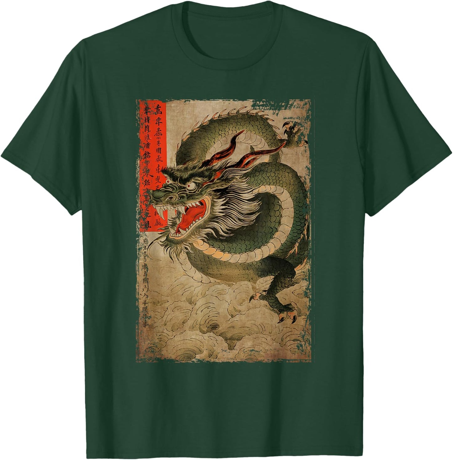 Japanese Dragon and The Great Wave off Kanagawa Woodblock T-Shirt - T-Shirt | Forest