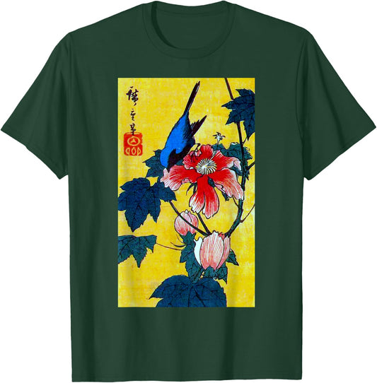 The Art of Print by MCMA - Digitally Enhanced Art Japanese Art Bird and Flower Graphic Design - -Adults - Black - Small - Short Sleeve T-Shirt - T-Shirt | Forest