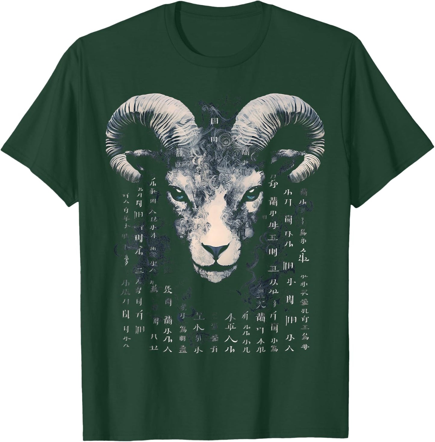 Goat Art Text Face Animal Graphic Motif Goat T-Shirt - T-Shirt | Forest