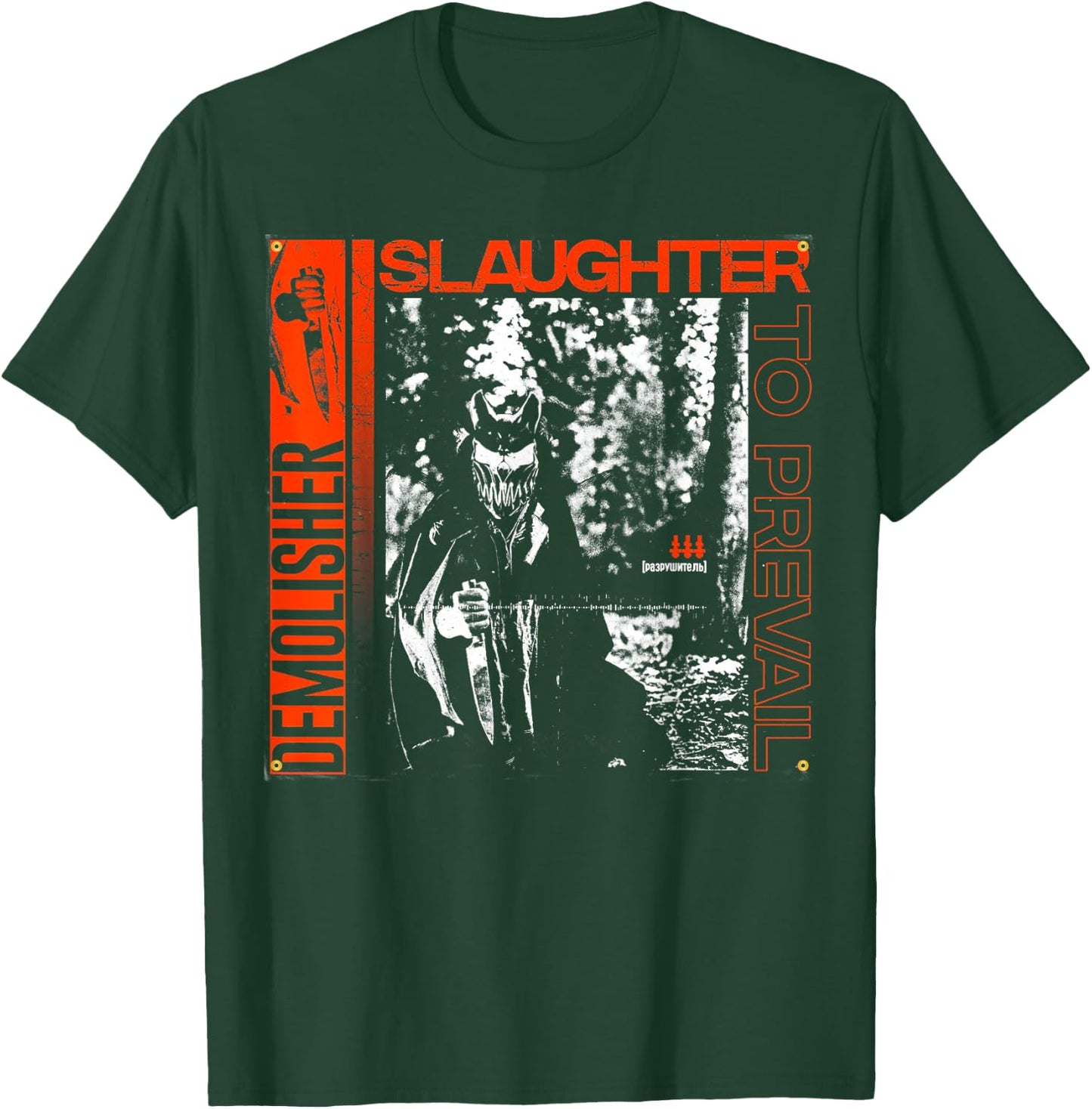 Slaughter to Prevail T-Shirt - T-Shirt | Forest