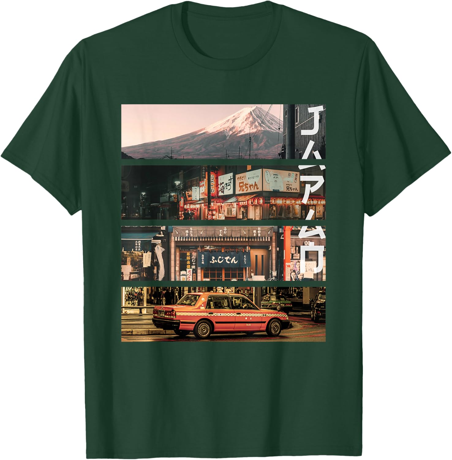 Aesthetic Style Vaporwave Japan 80s 90s Tokyo Osaka Street T-Shirt - T-Shirt | Forest