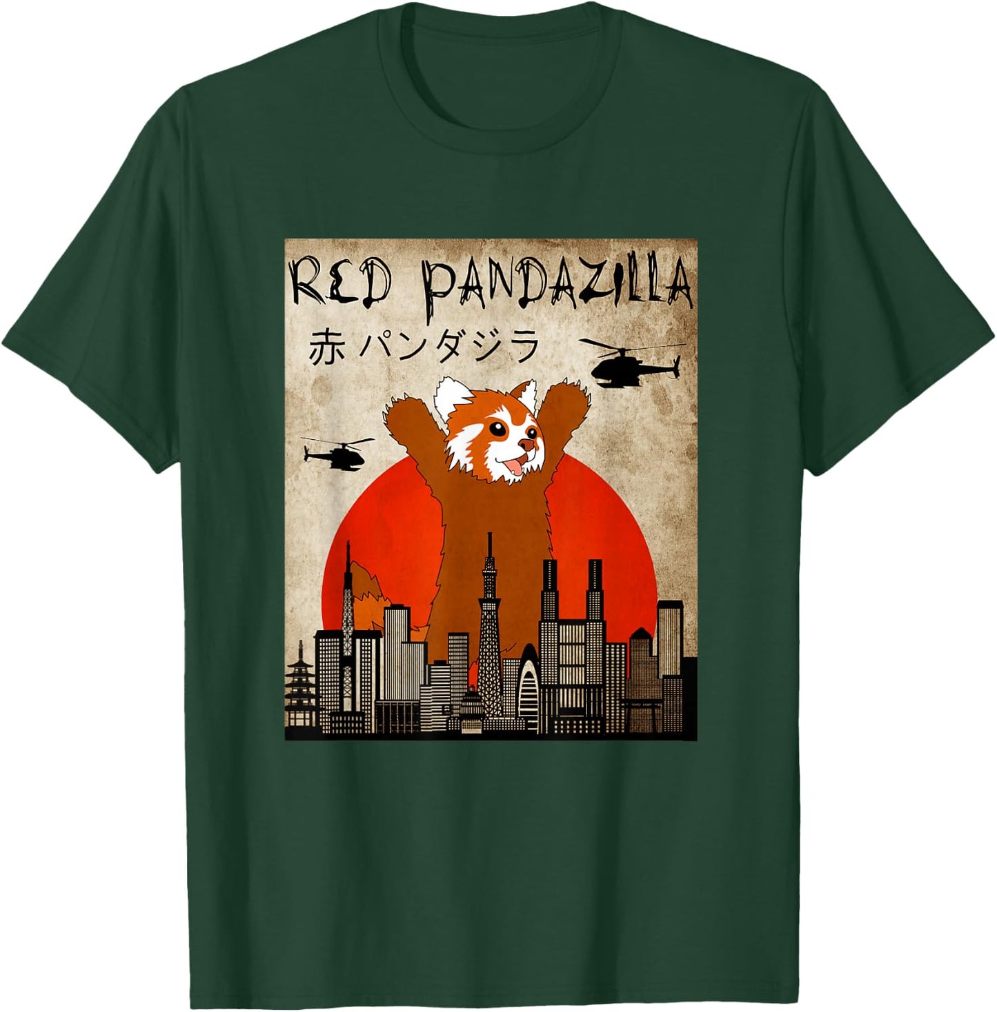 For Red Panda lover . Funny Red Pandazilla T-Shirt - T-Shirt | Forest