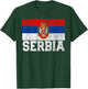 Serbian Serbia Flag National Pride Family Roots Country Gift T-Shirt - T-Shirt | Forest