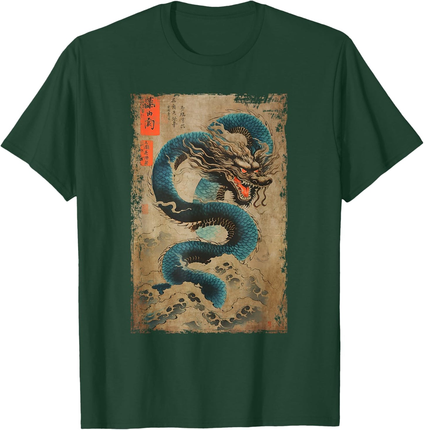 Japanese Dragon and The Great Wave off Kanagawa Woodblock T-Shirt - T-Shirt | Forest