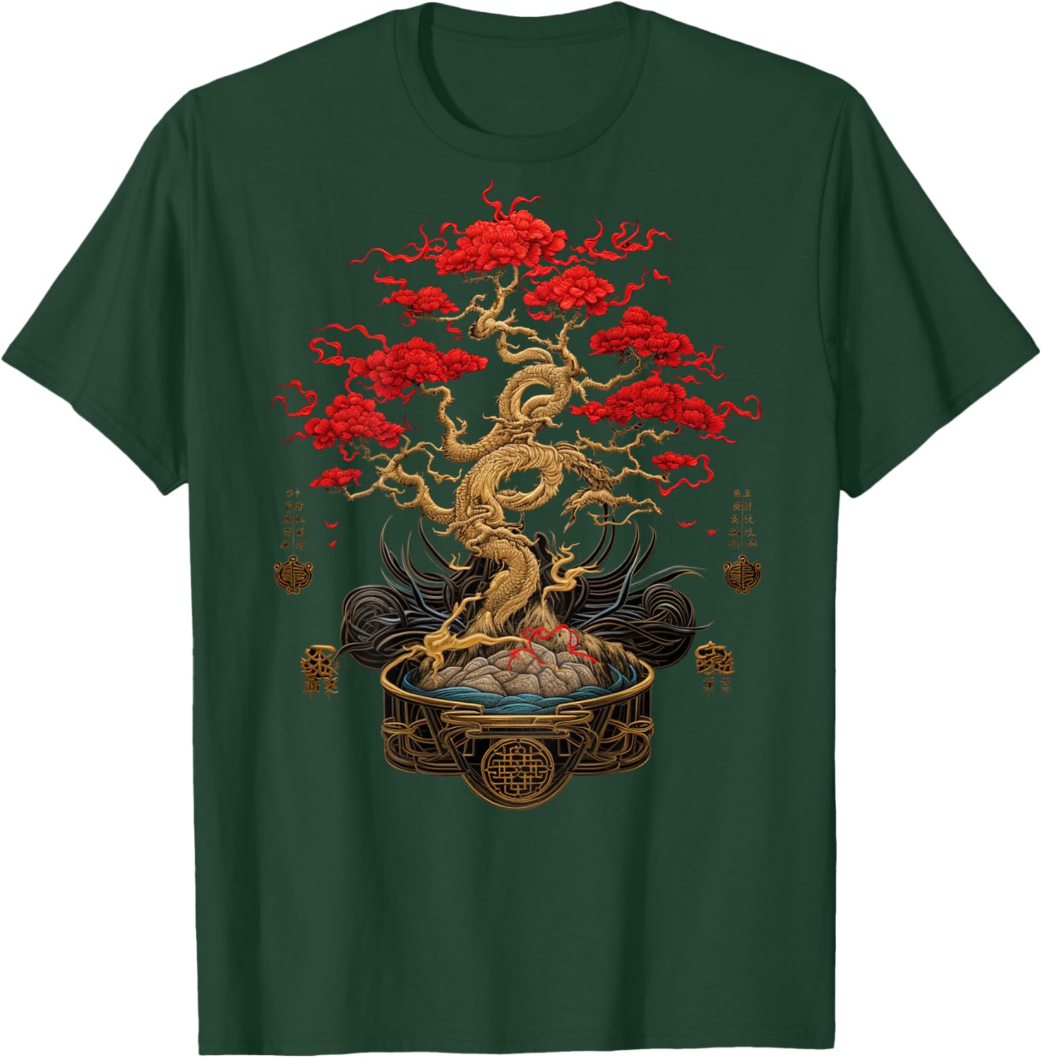 Back Print Vintage Y2K Streetwear Fashion Women Men Bonsai T-Shirt - T-Shirt | Forest