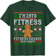 I'm Into Fitness Cookie Gingerbread Ugly Christmas Sweater T-Shirt - T-Shirt | Forest