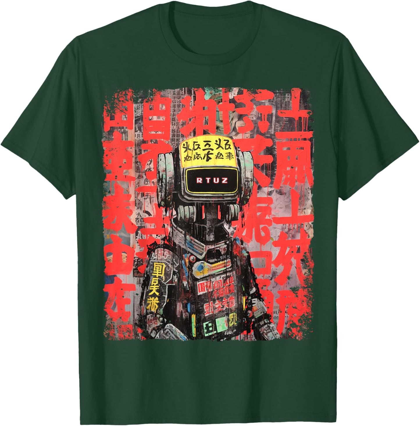 Hip Hop Y2K Vintage Hipster Edgy Urban Streetwear Robot T-Shirt - T-Shirt | Forest