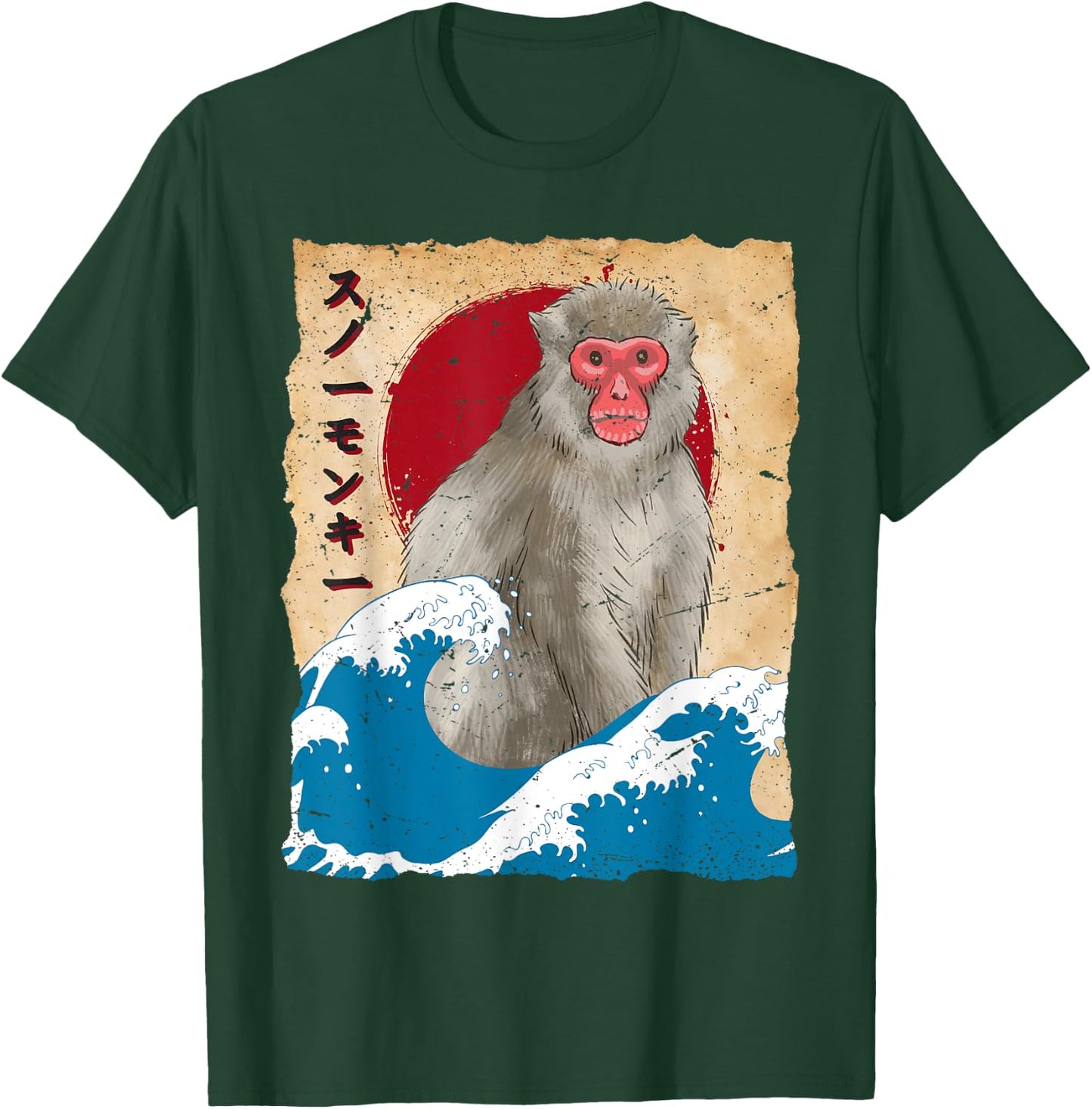 Vintage Japan Art - Japanese Theme Retro Print snow monkeys T-Shirt - T-Shirt | Forest