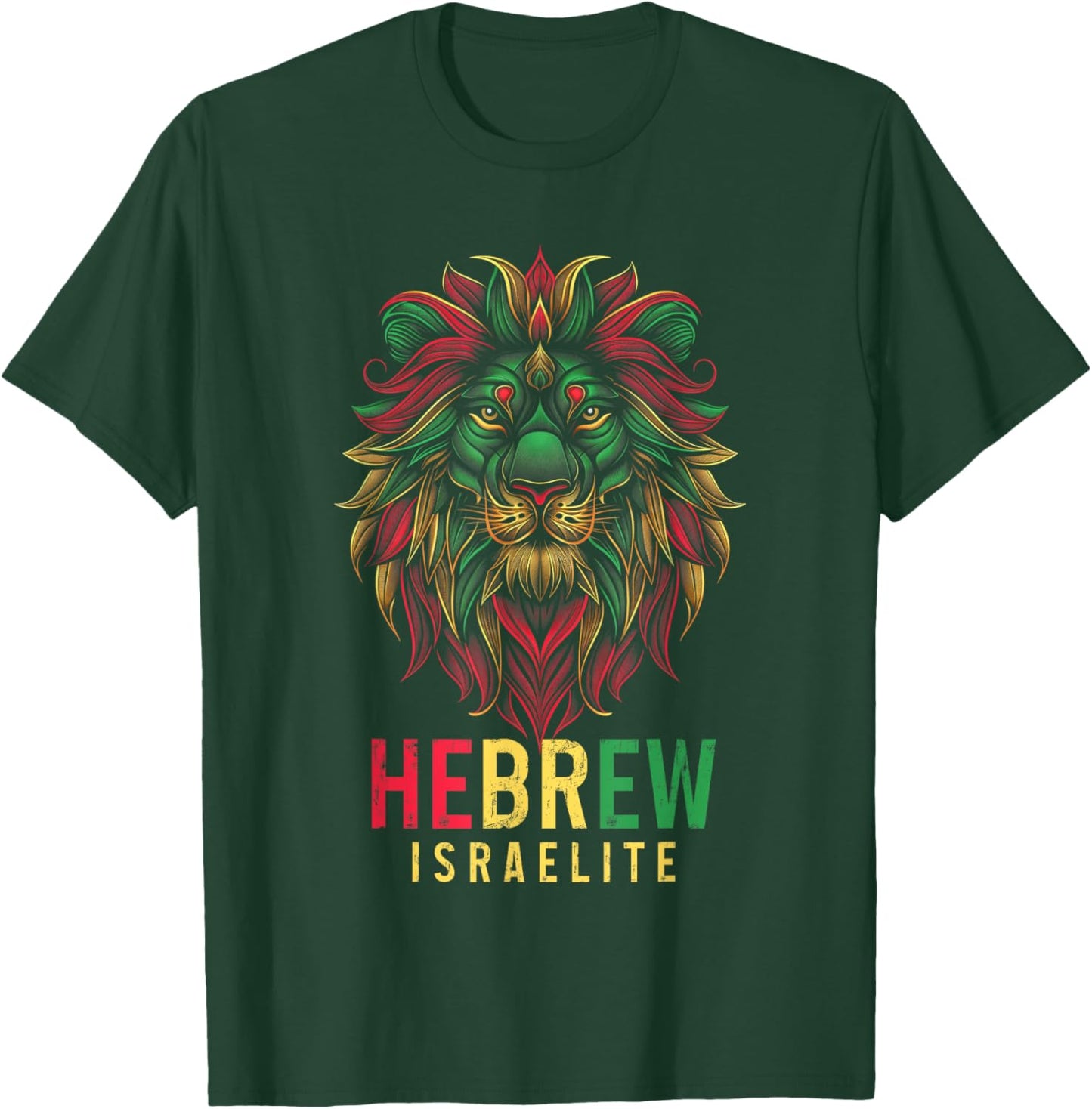 Hebrew Israelite Lion Of Judah Tribe YHWH Jew Jewish Yah T-Shirt - T-Shirt | Forest