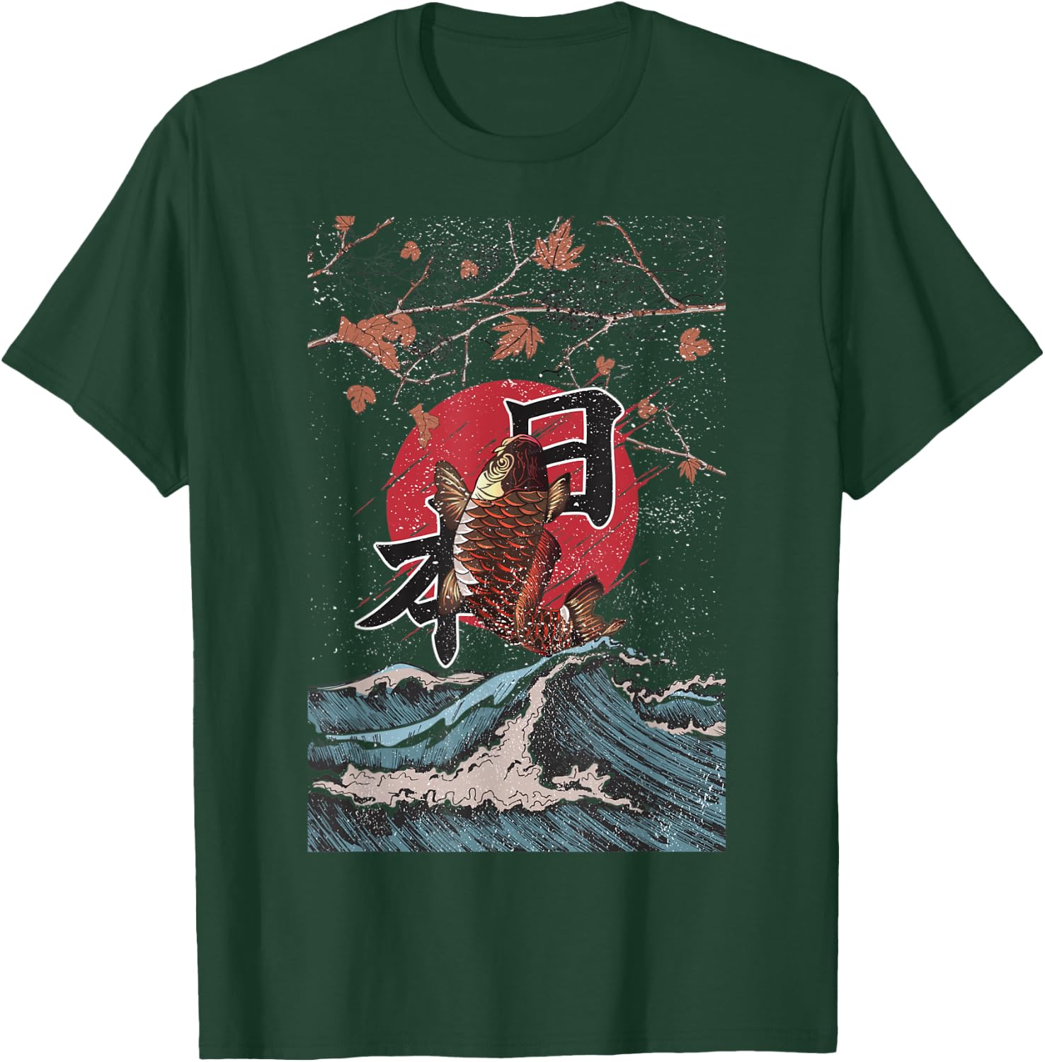 Koi Nishikigoi Carp Japan Ornamental Fish Japanese Fish T-Shirt - T-Shirt | Forest