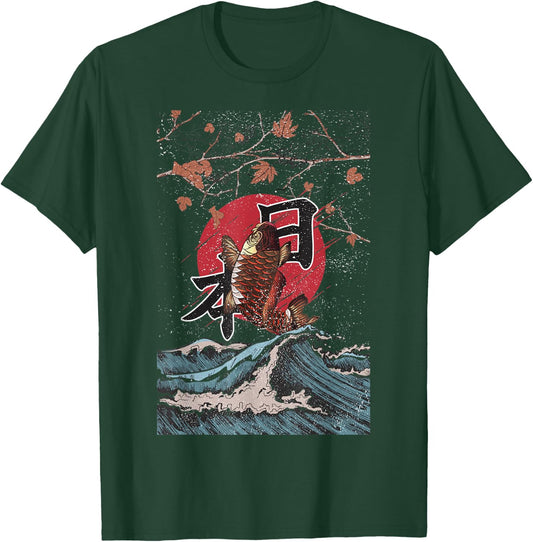 Koi Nishikigoi Carp Japan Ornamental Fish Japanese Fish T-Shirt - T-Shirt | Forest
