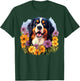 Cute Bernese Mountain Dog in Spring Flower Garden Puppy Men Women Girls Kids T-Shirt - T-Shirt | Forest