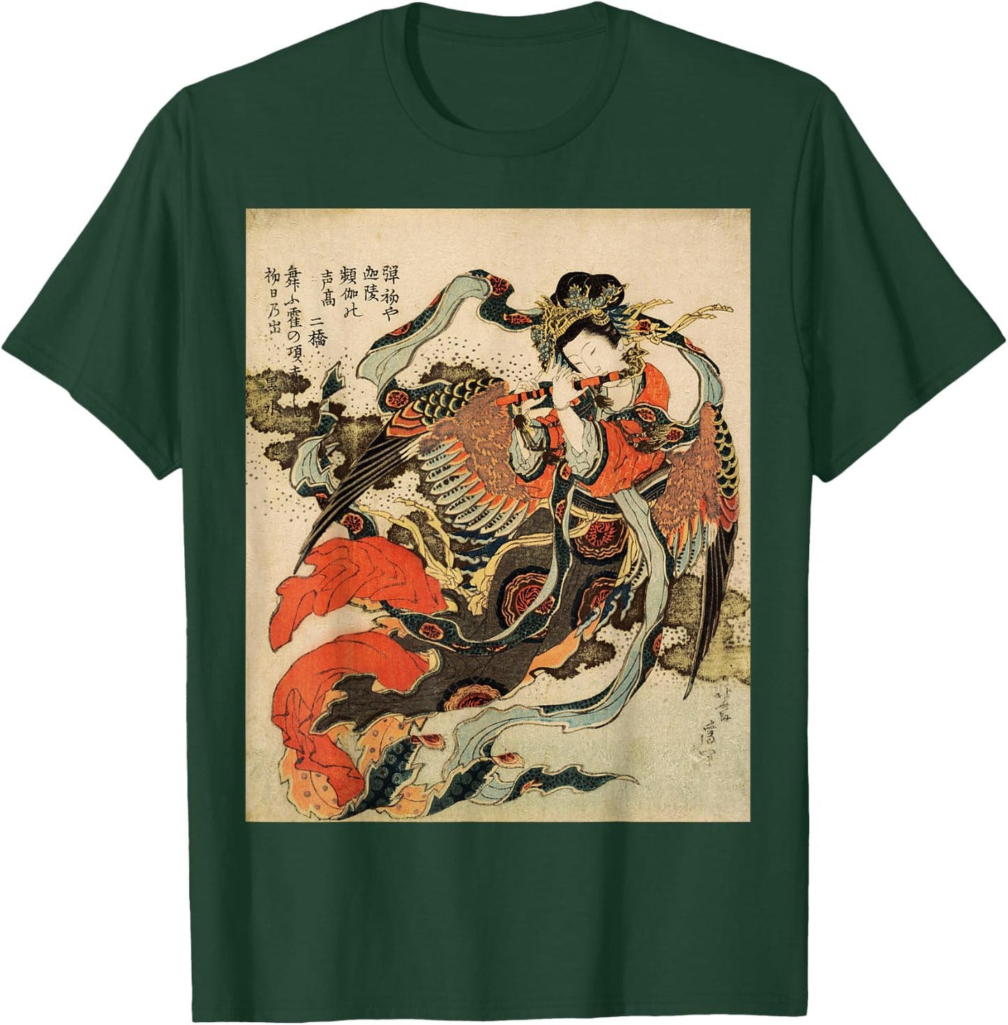 Japanese Retro Vintage Artwork Tengu Goddess Playing Flute Small T-Shirt - T-Shirt | Forest