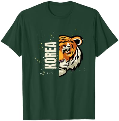 KOREA Siberian Tiger T-Shirt - T-Shirt | Forest
