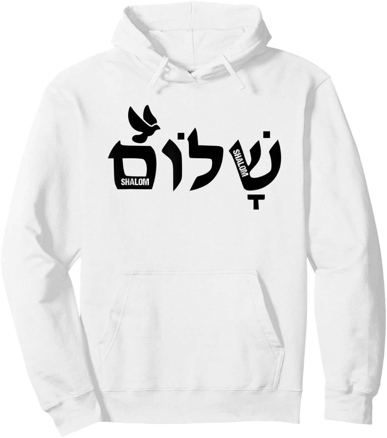 Shalom Hebrew Letters - Dove Of Peace Christian Jewish Hoodie - Hoodie | White