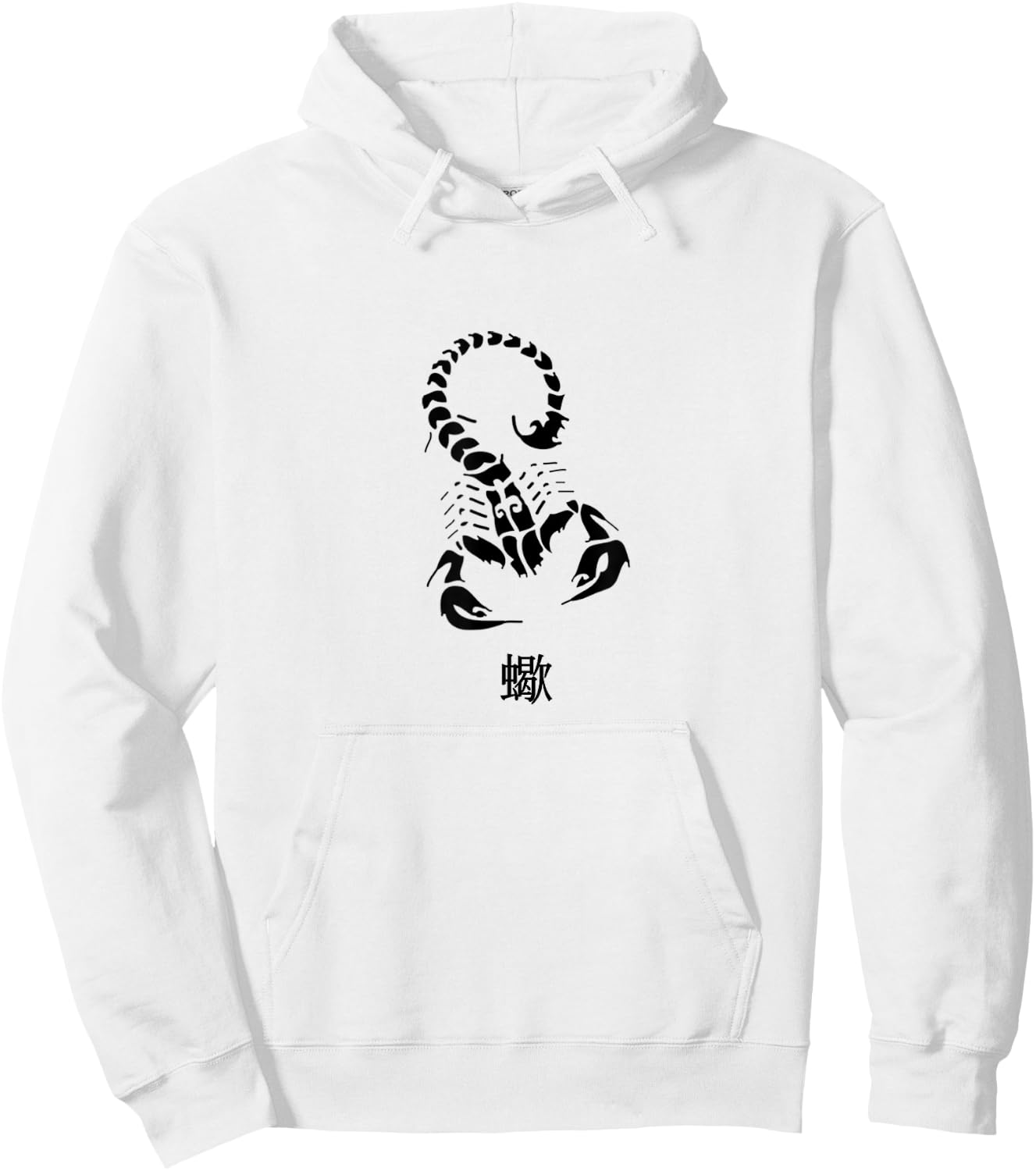 Cool Predatory Arachnid "Scorpion" in Japanese Kanji Hoodie - Hoodie | White