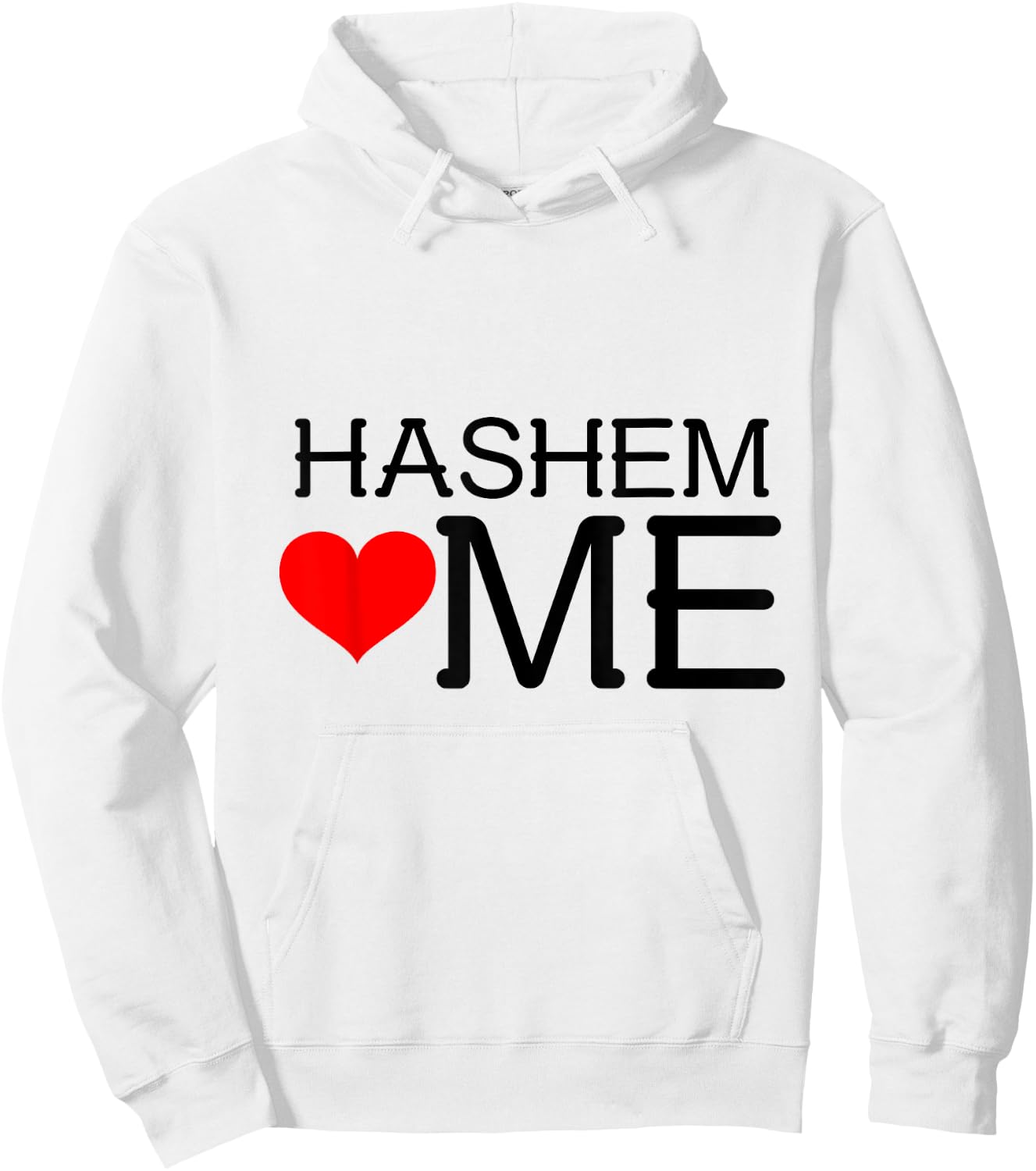 Hashem loves (heart) me Hoodie - Hoodie | White