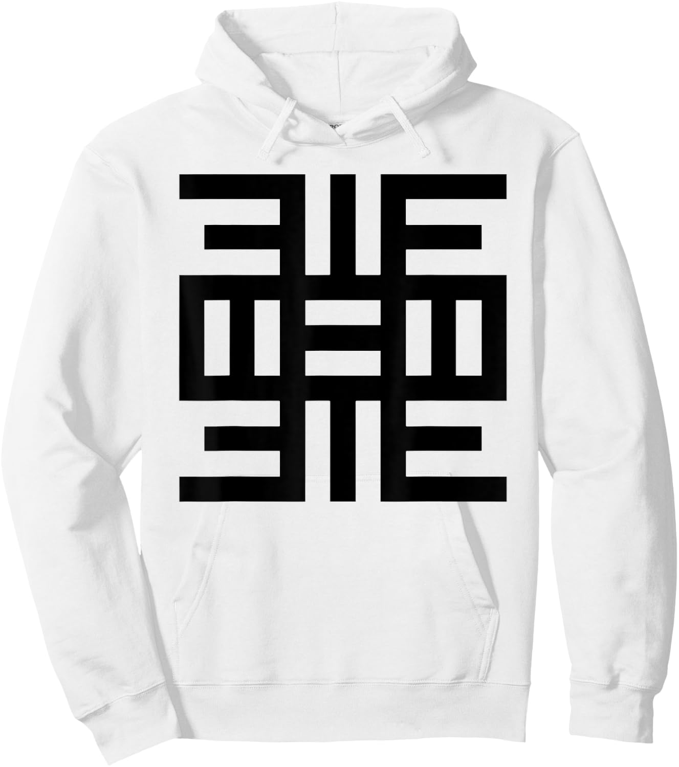 Spiritual West African Ghana Symbol of Knowledge Hoodie - Hoodie | White