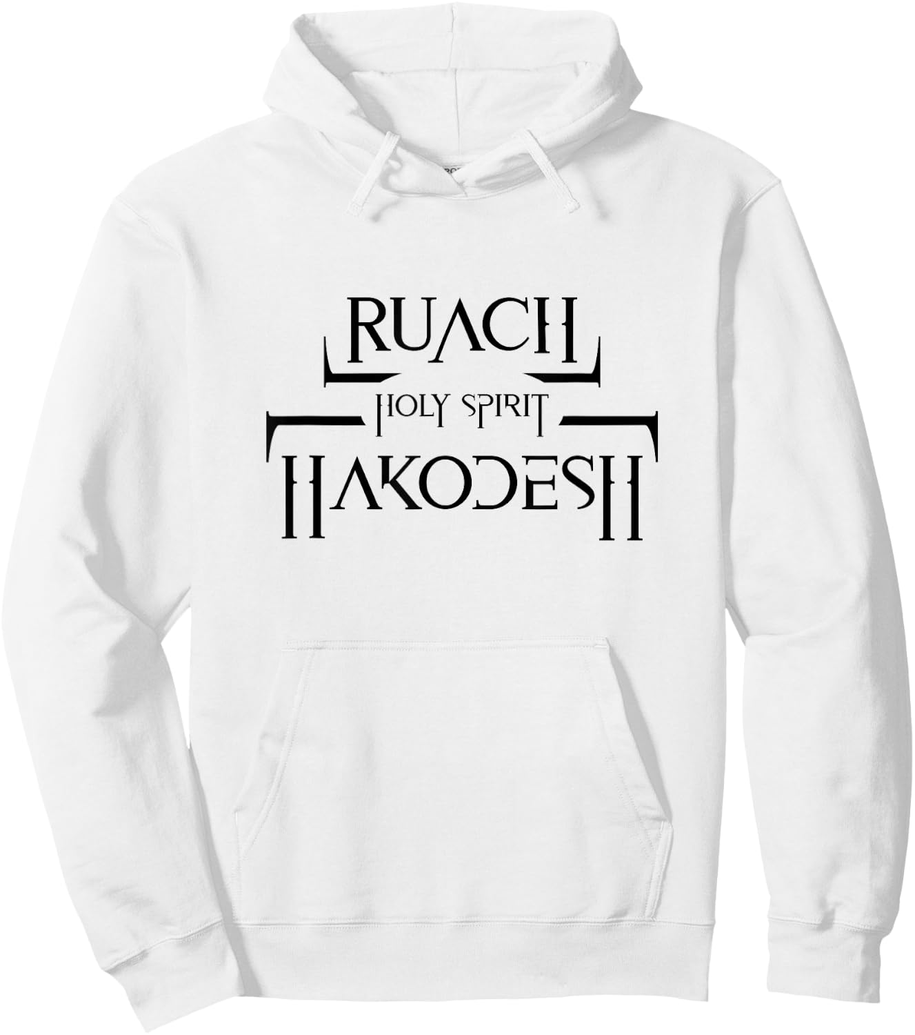Holy Spirit Herbrew Ruach Ha Kodesh Messianic Sabbath Hoodie - Hoodie | White