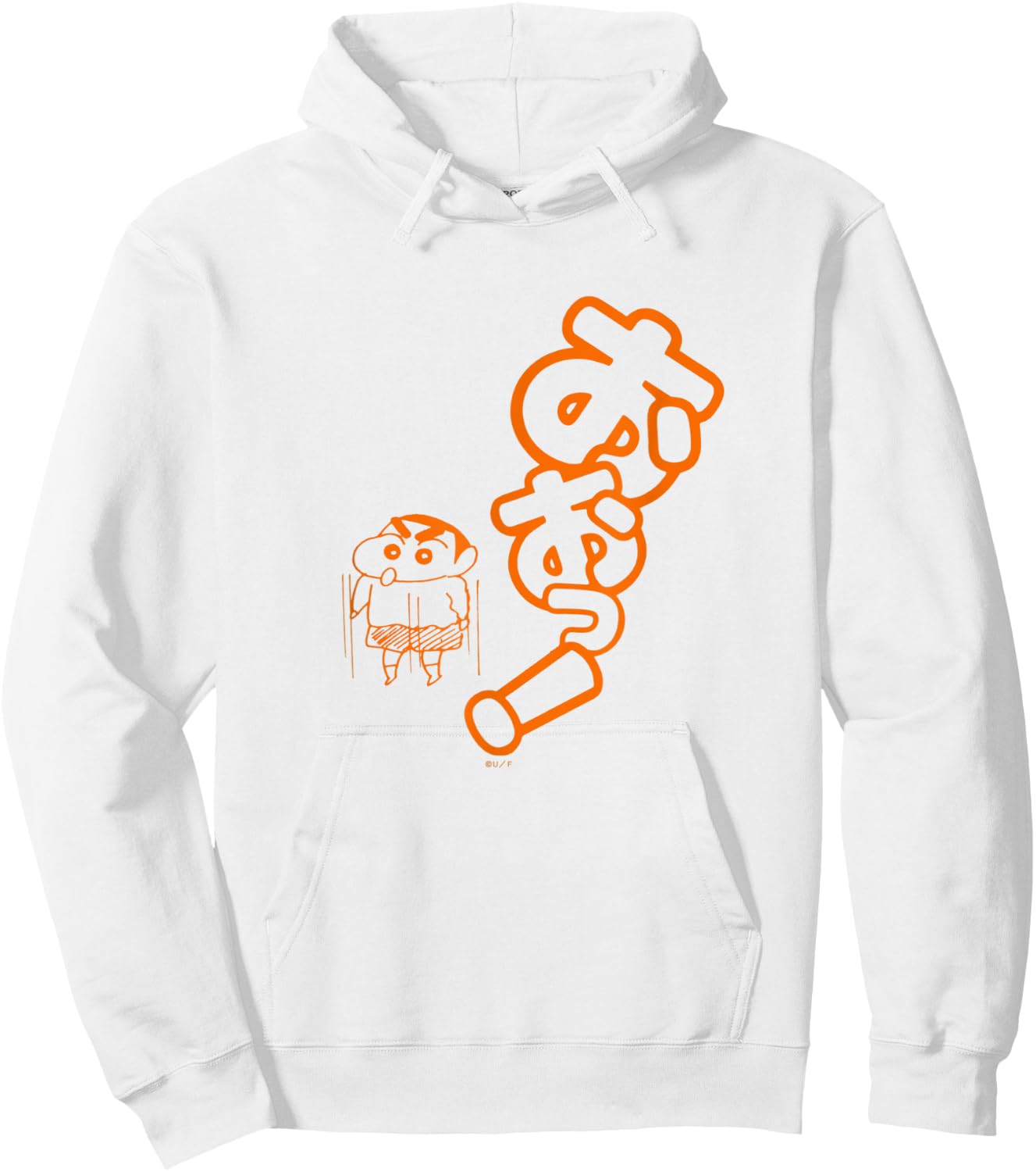 【Manga】Crayon Shin-chan "Oh!" Hoodie - Hoodie | White