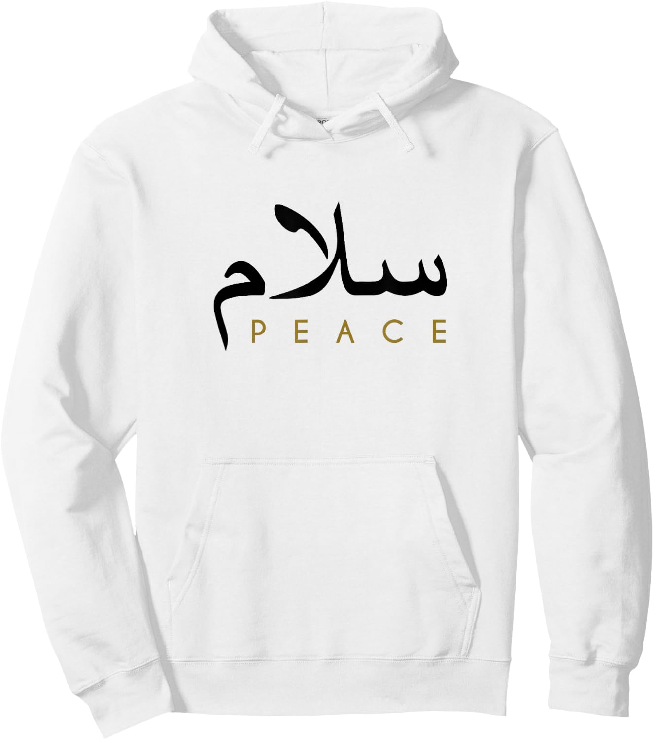 Salam Peace In Arabic Calligraphy Hoodie - Hoodie | White