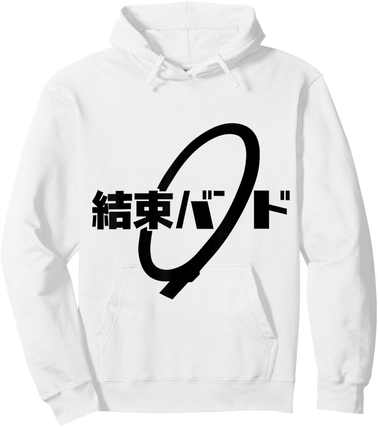 BOCCHI The Kessoku Band anime Hoodie - Hoodie | White