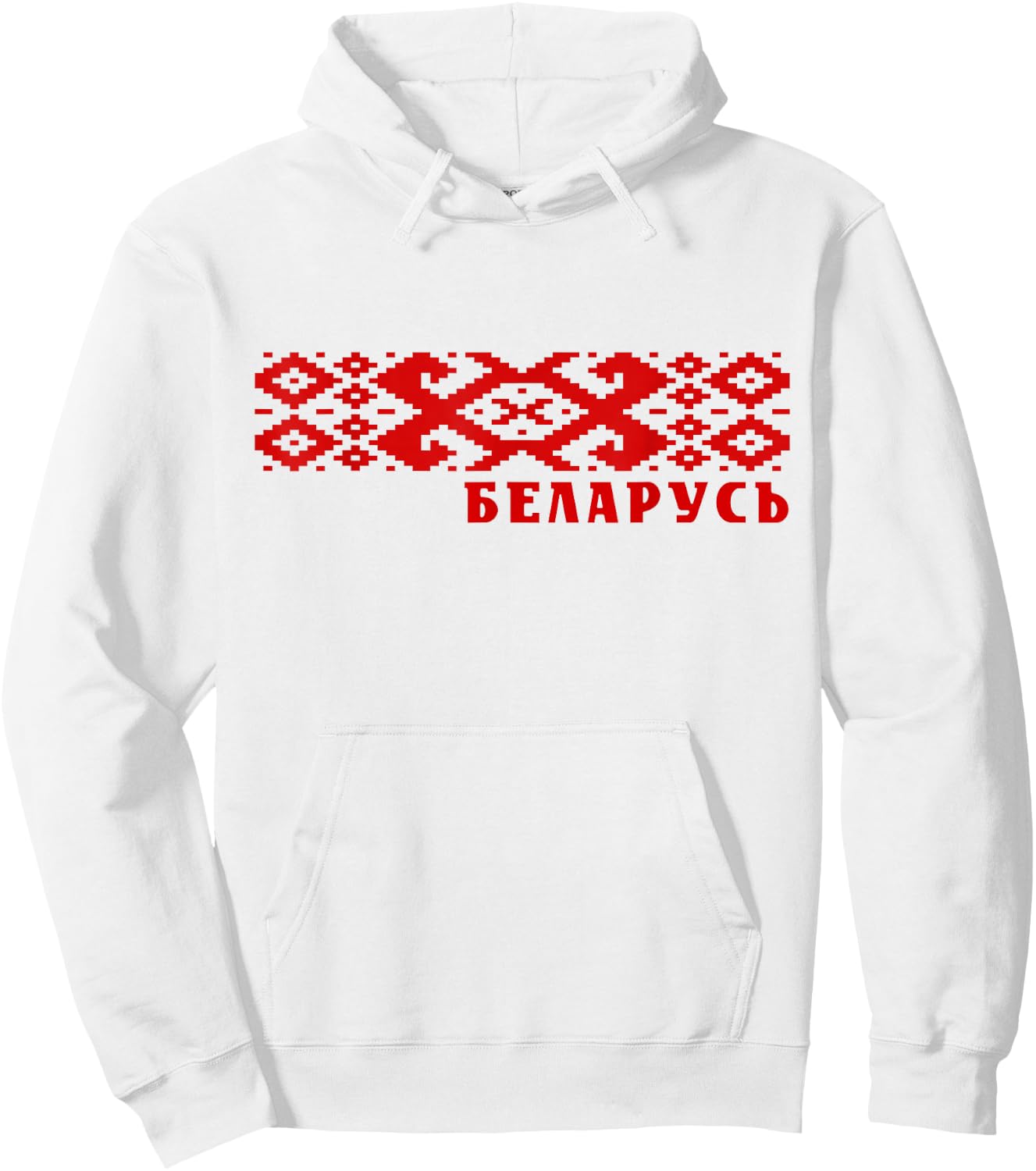 Belarus National Ornament Pattern Old Flag Pagonya Hoodie - Hoodie | White