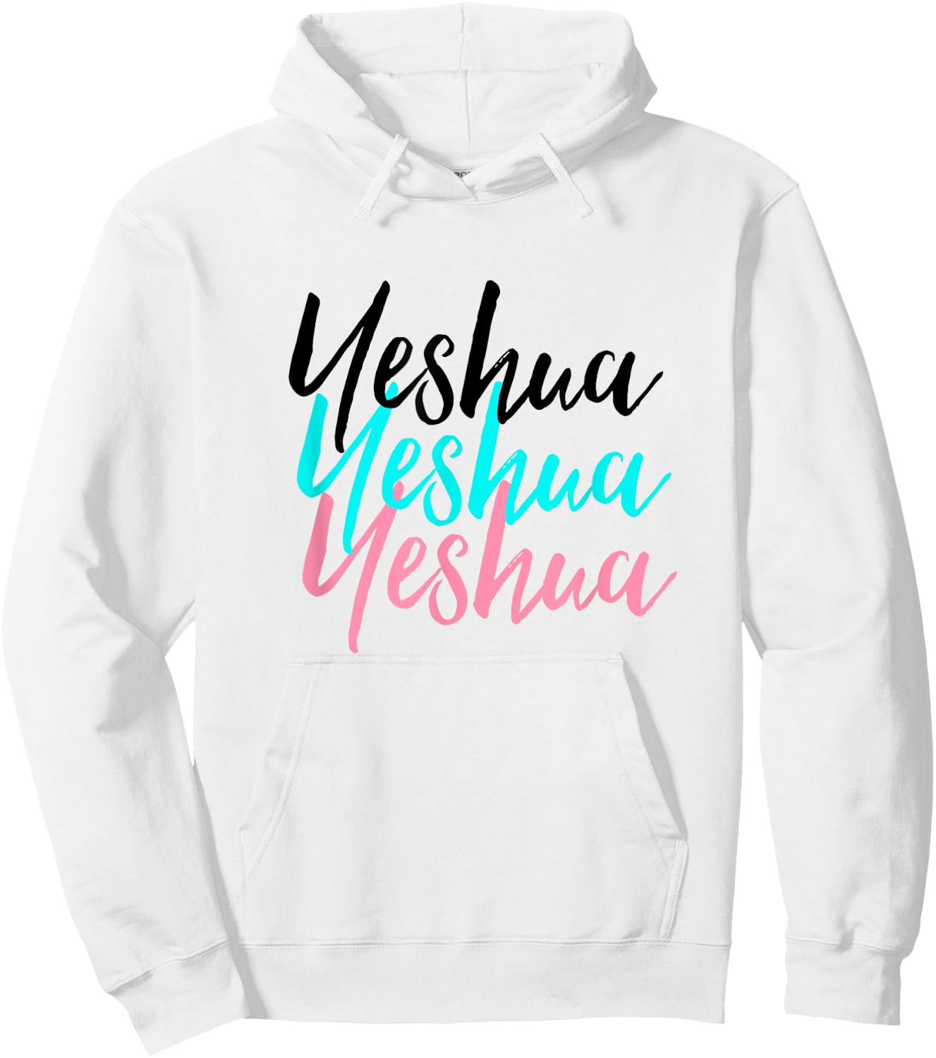 Hebrew Name of Jesus & Joshua Christian Worship Gift Yeshua Hoodie - Hoodie | White