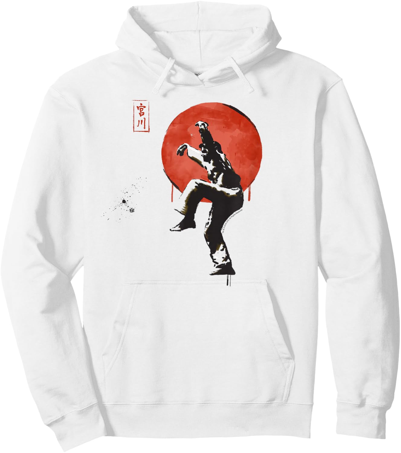 The Karate Kid Sumi Ink Crane Kick Vintage Movie Hoodie - Hoodie | White
