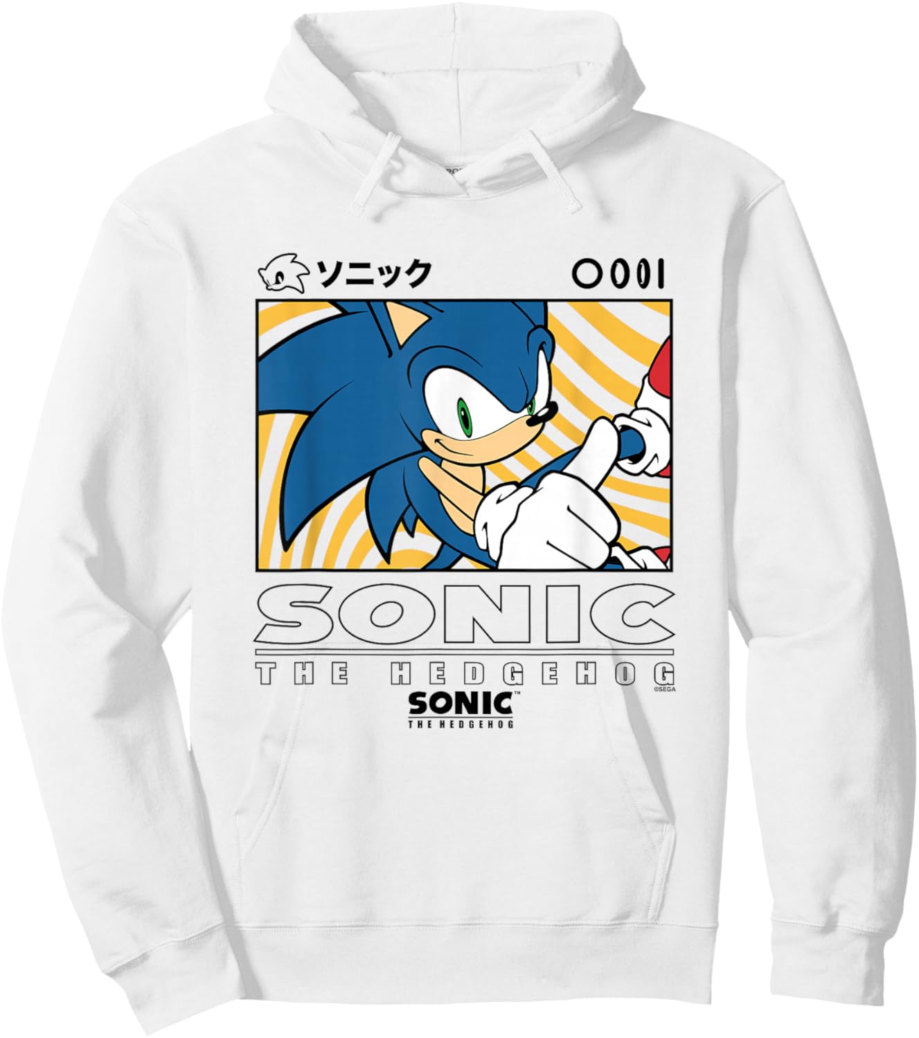 Sonic The Hedgehog Wavy Background Kanji Portrait Hoodie - Hoodie | White