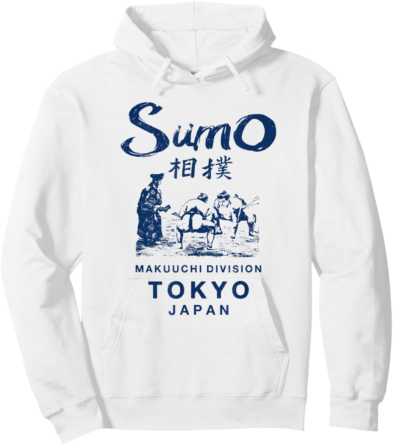 Sumo Wrestling Japan Tokyo Japanese Vintage Small Hoodie - Hoodie | White