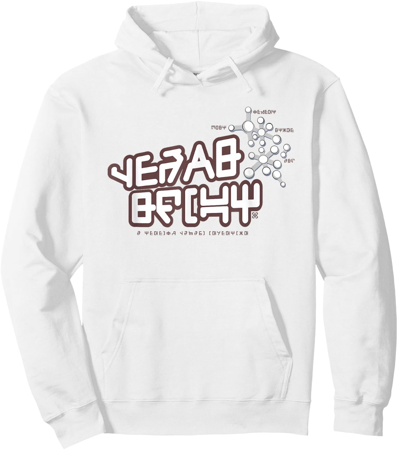Marvel Guardians of The Galaxy Vol 2 Star-Lord Hoodie - Hoodie | White
