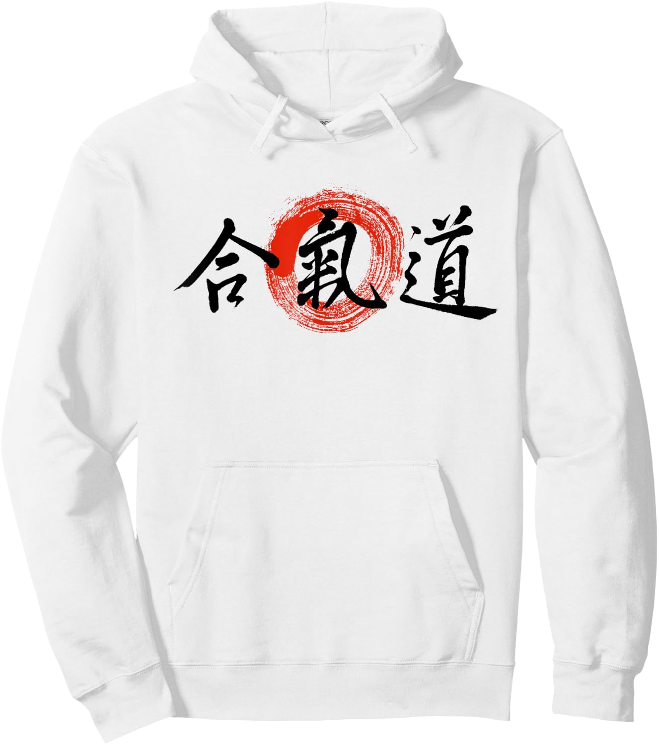 Aikido Kanji Japanese Martial Arts Original Enso Calligraphy Hoodie - Hoodie | White