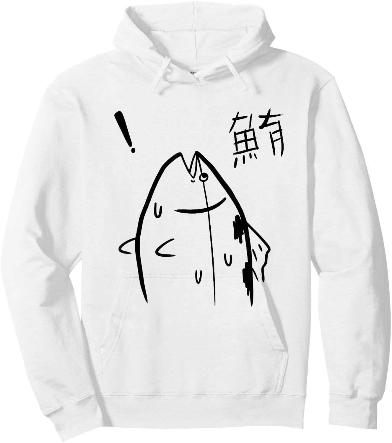 Harajuku Fish Manga Fish Graphic Design Hoodie - Hoodie | White
