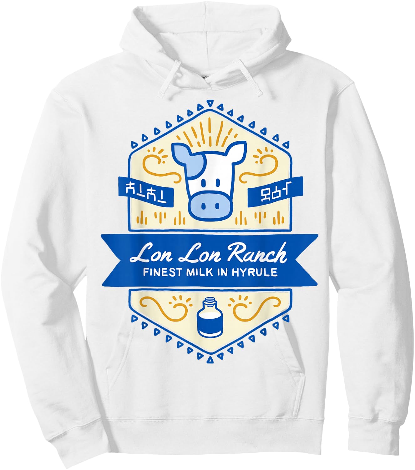 Zelda Lon Lon Ranch Finest Milk in Hyrule Small Hoodie - Hoodie | White