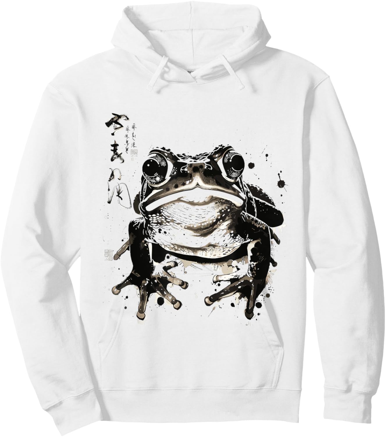 Grumpy Frog Japanese Art I Chonk Frog Hoodie - Hoodie | White
