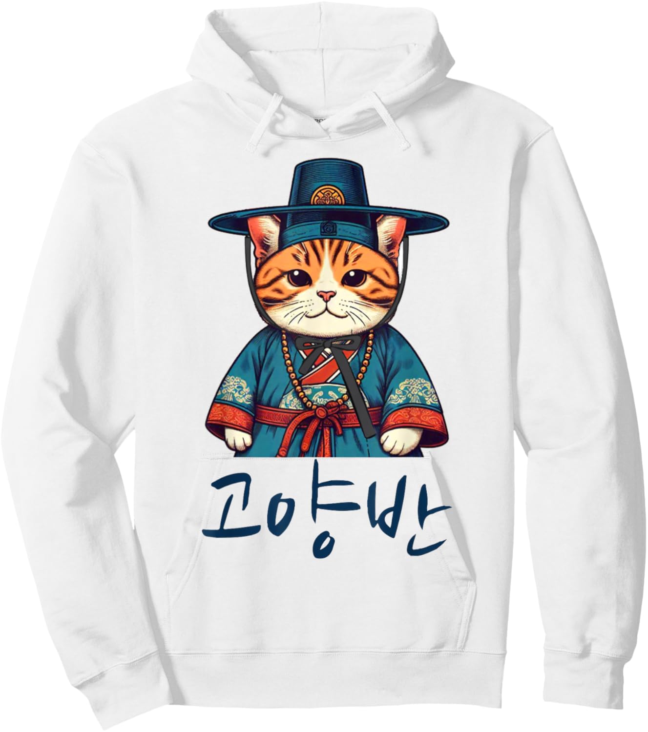 Korea Joseon Era Upper Class Cat Lover Hangeul Goyangban Women Hoodie - Hoodie | White
