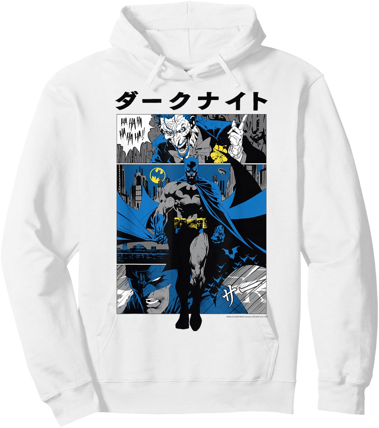 DC Comics Batman Kanji Comic Panels Hoodie - Hoodie | White
