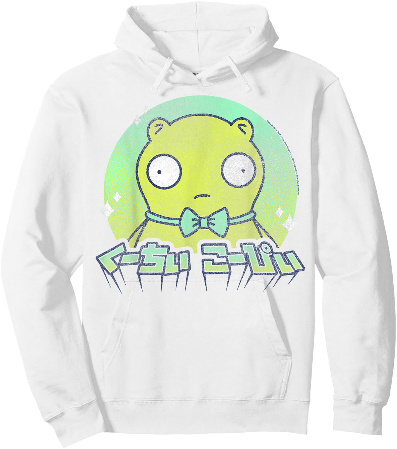 Bob's Burgers Kuchi Kopi Kanji Portrait Hoodie - Hoodie | White