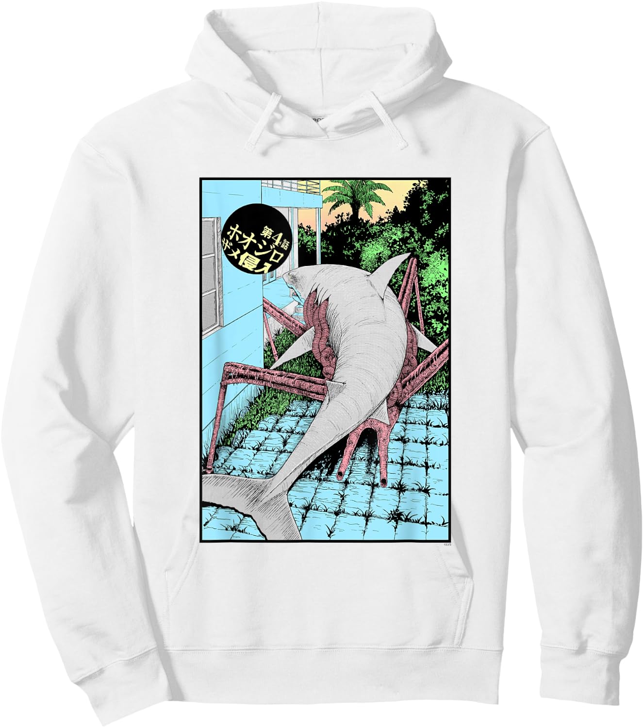 Gyo Walking Shark Hoodie - Hoodie | White