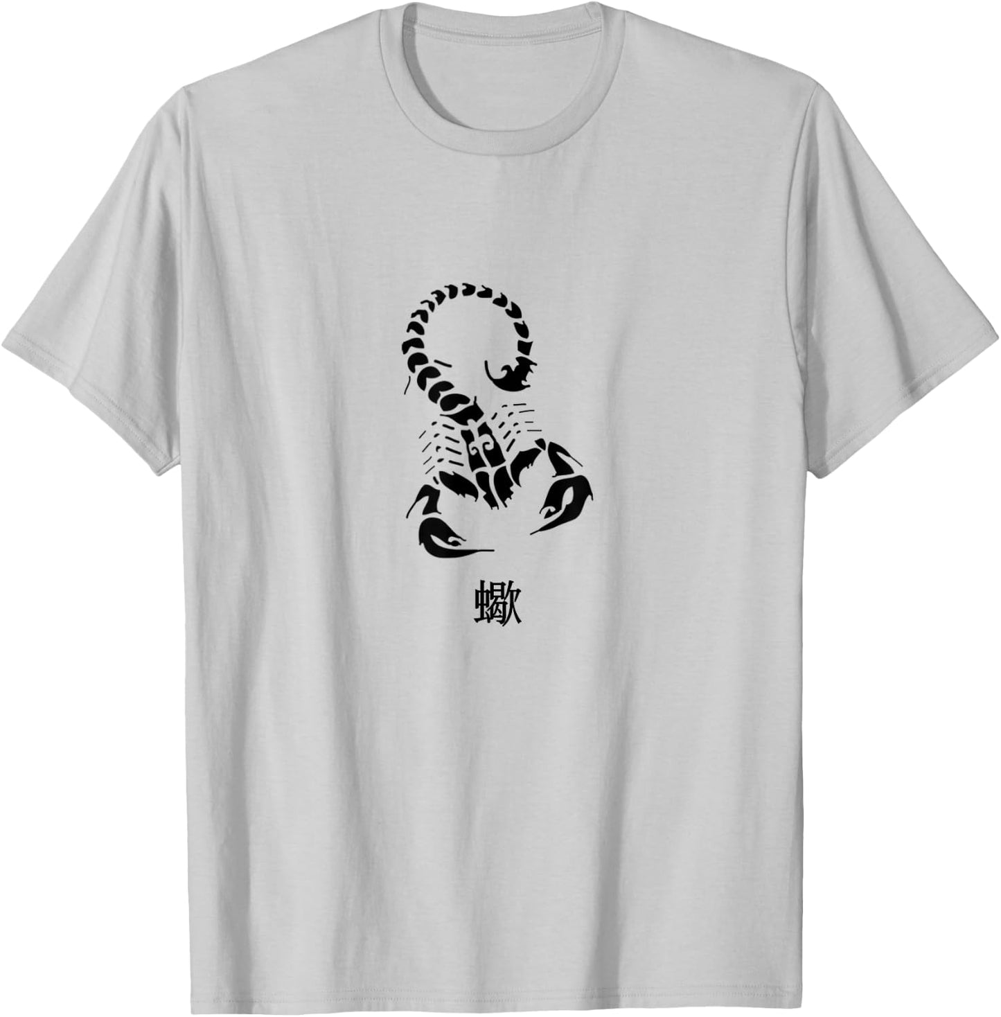 Cool Predatory Arachnid "Scorpion" in Japanese Kanji T-Shirt - T-Shirt | Ash