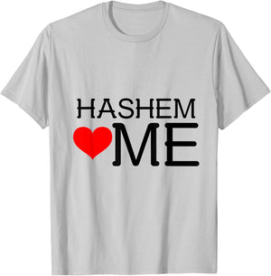 Hashem loves (heart) me T-Shirt - T-Shirt | Ash