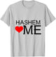 Hashem loves (heart) me T-Shirt - T-Shirt | Ash