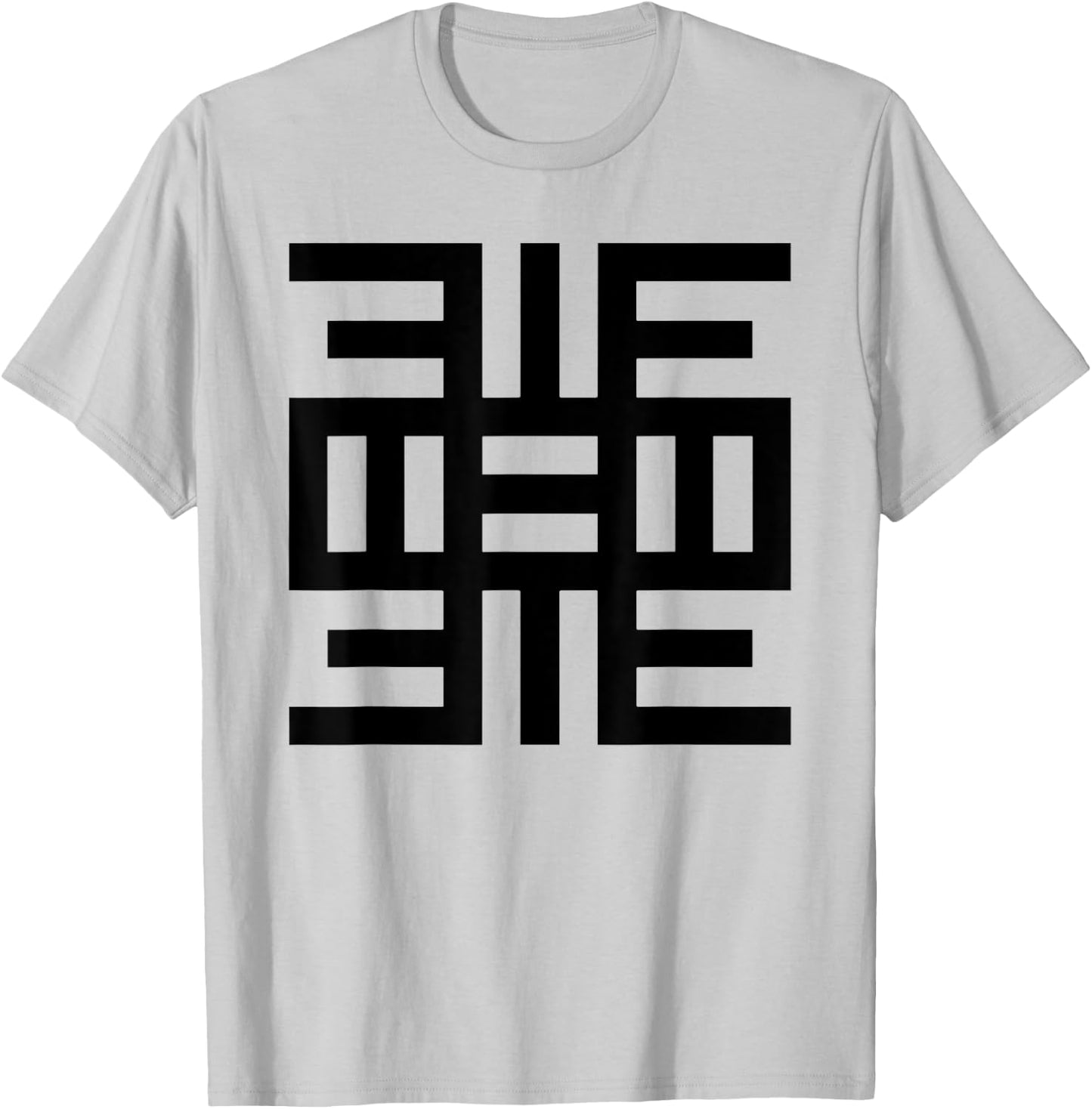 Spiritual West African Ghana Symbol of Knowledge T-Shirt - T-Shirt | Ash