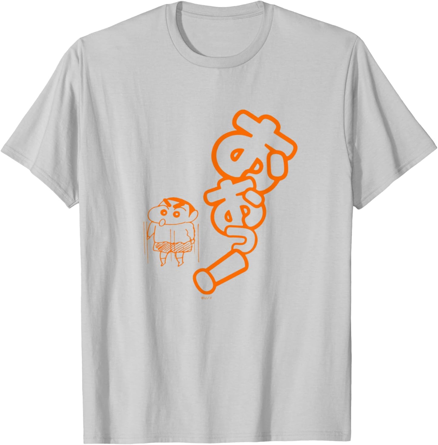 【Manga】Crayon Shin-chan "Oh!" T-Shirt - T-Shirt | Ash